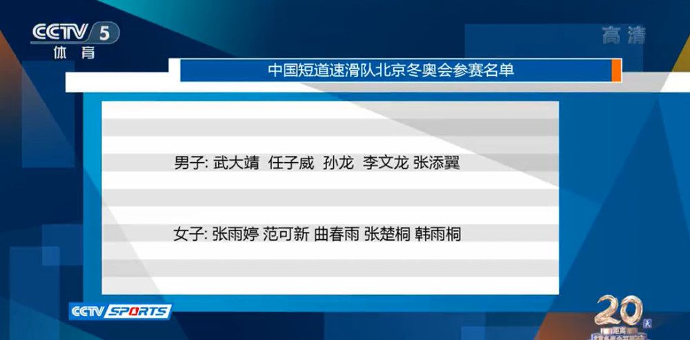 秘密政事：小妈妈